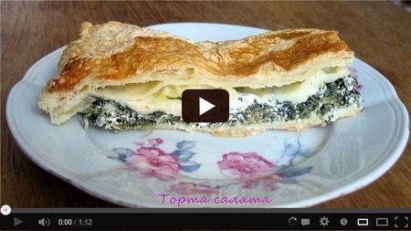 ��� ��������� ������ �������